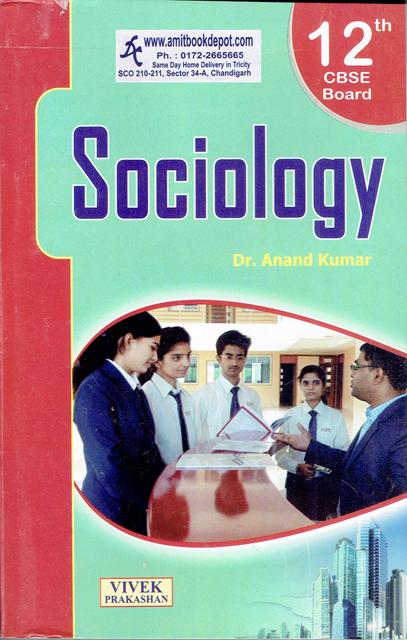 Sociology for Class 12th (NEW)